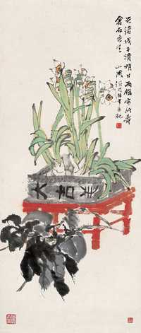 任伯年 1888年作 寿意图 立轴